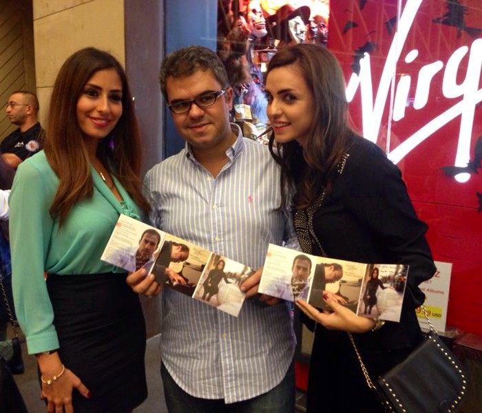 Launching of Hiba Tawaji and Wadih Abi raad CD DVD